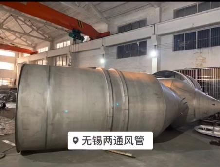 “妙脆角”環(huán)保煙囪管道第一批終于出爐，方法總比困難多