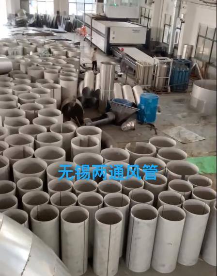 無錫兩通風管公司引進新設(shè)備：6000w激光到位，不銹鋼厚壁管開干