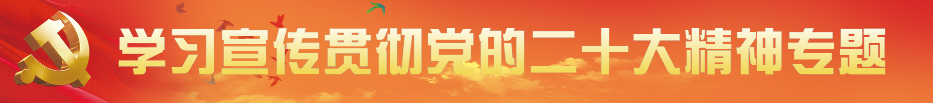 通風(fēng)管-通風(fēng)管道的安裝